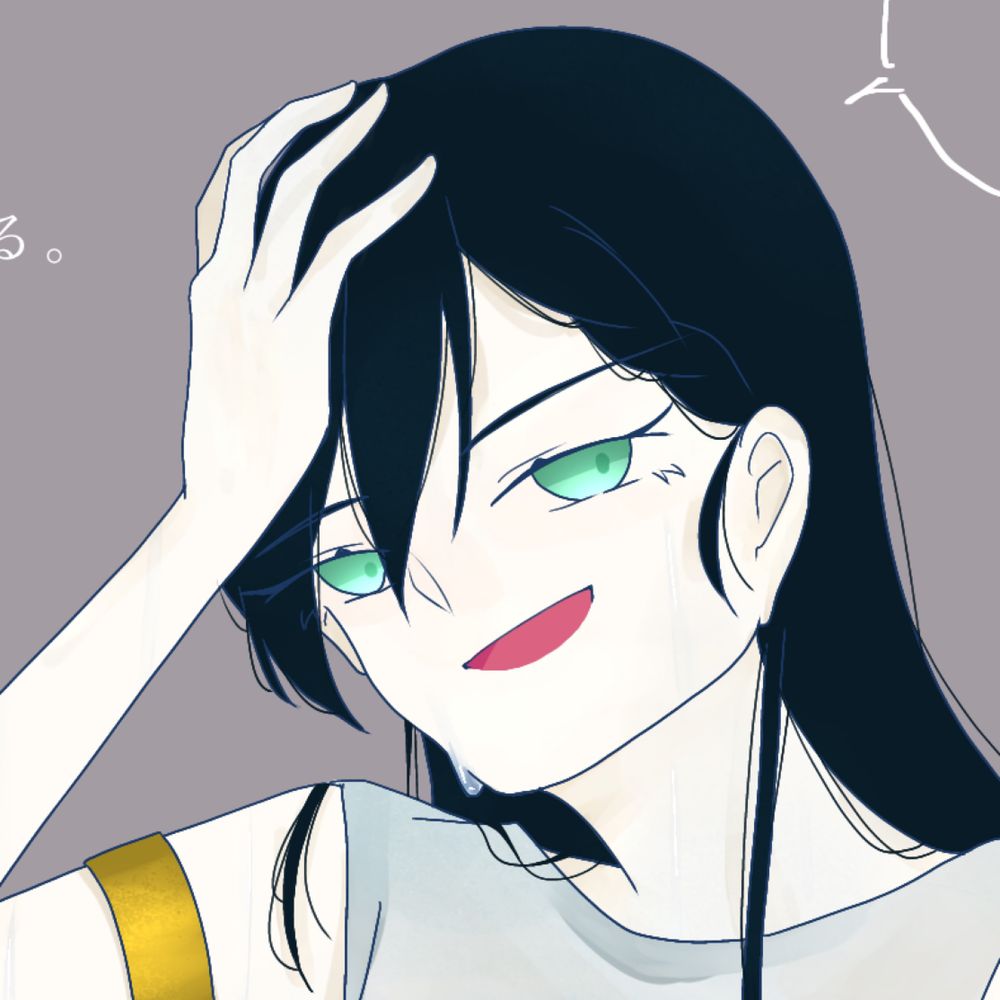 むわ