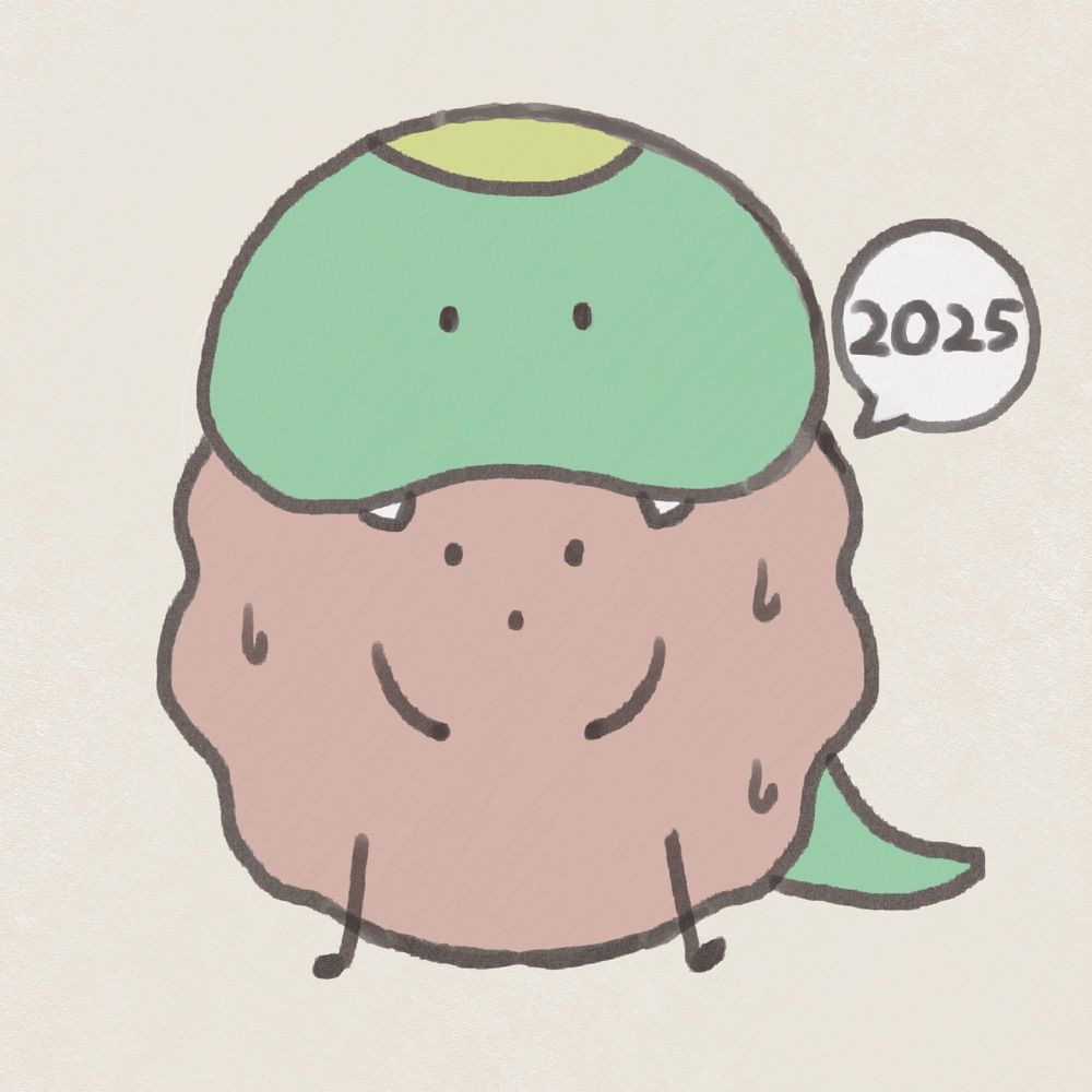 むとうめ