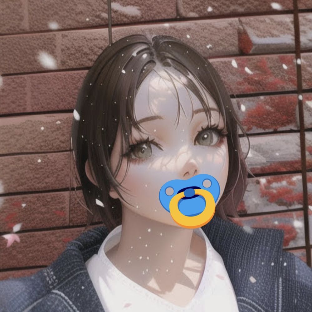 えぬ