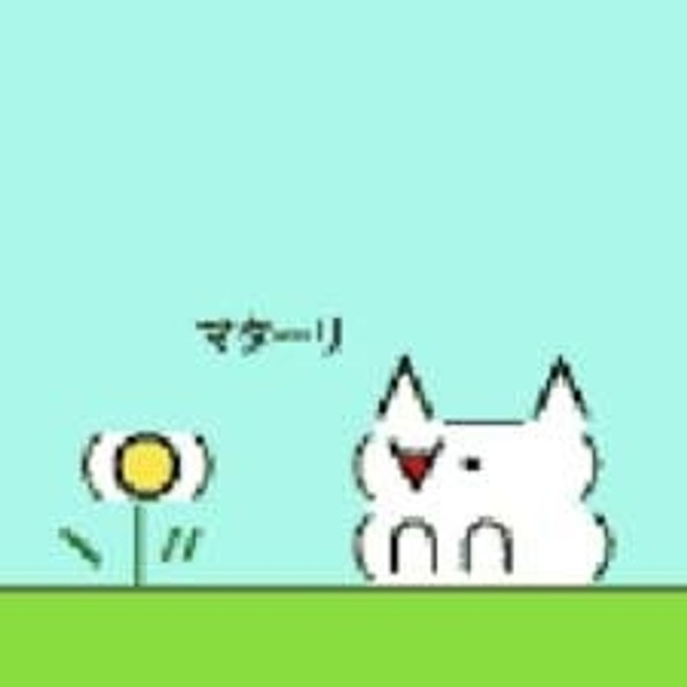 ぽぽんがぽん
