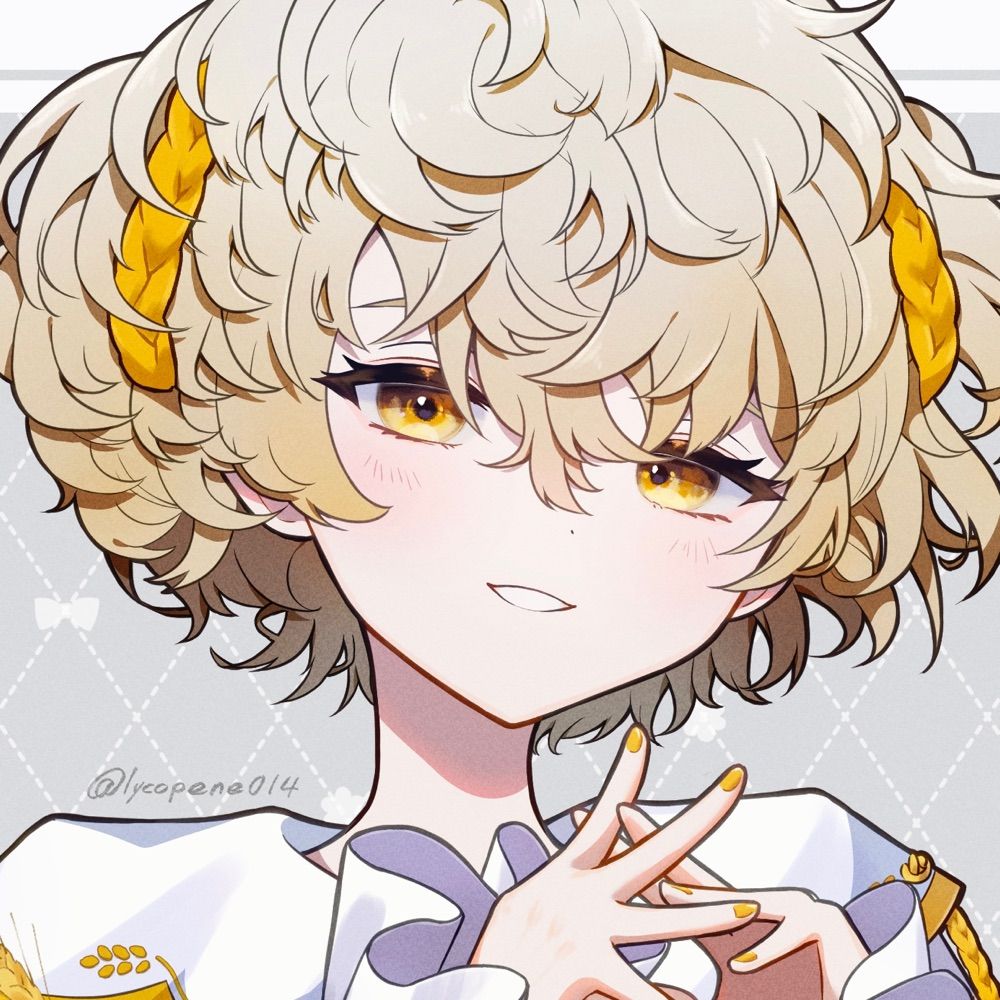 リコピン