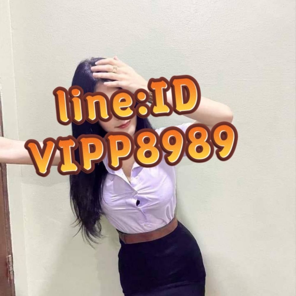 รับงานอุบล