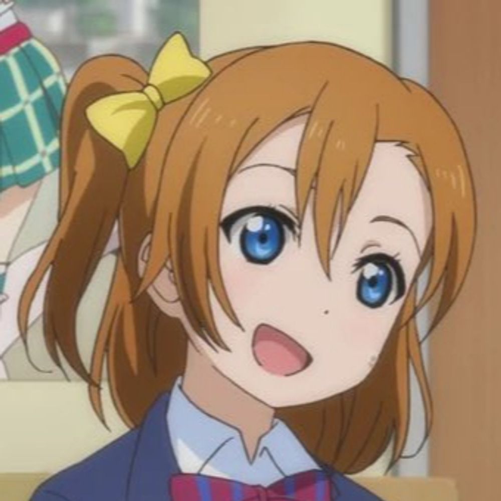 Rin Rin
