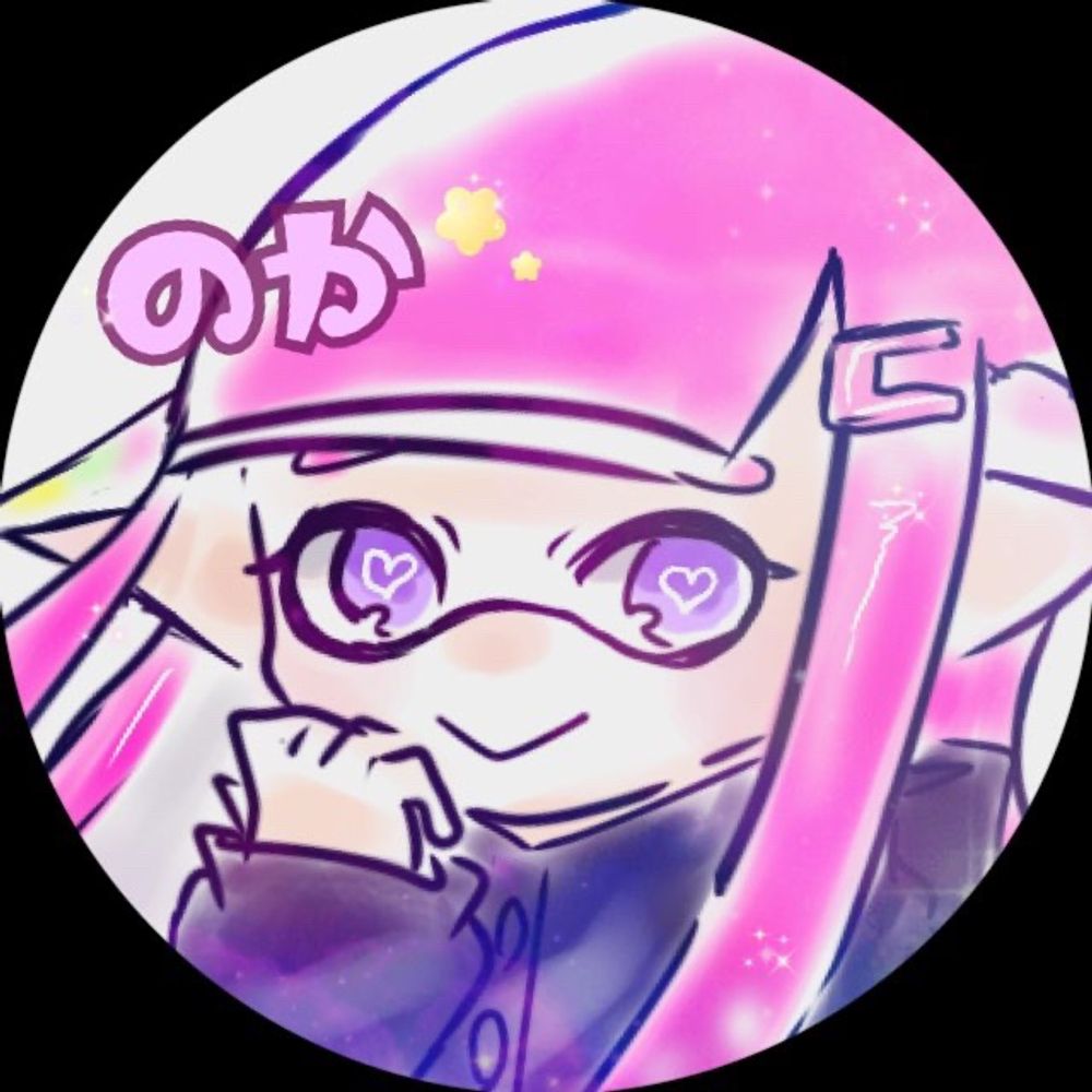 のか