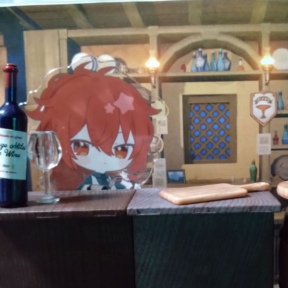 冬木