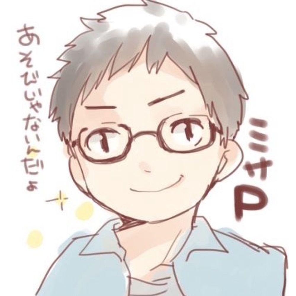 ミサさんだよ