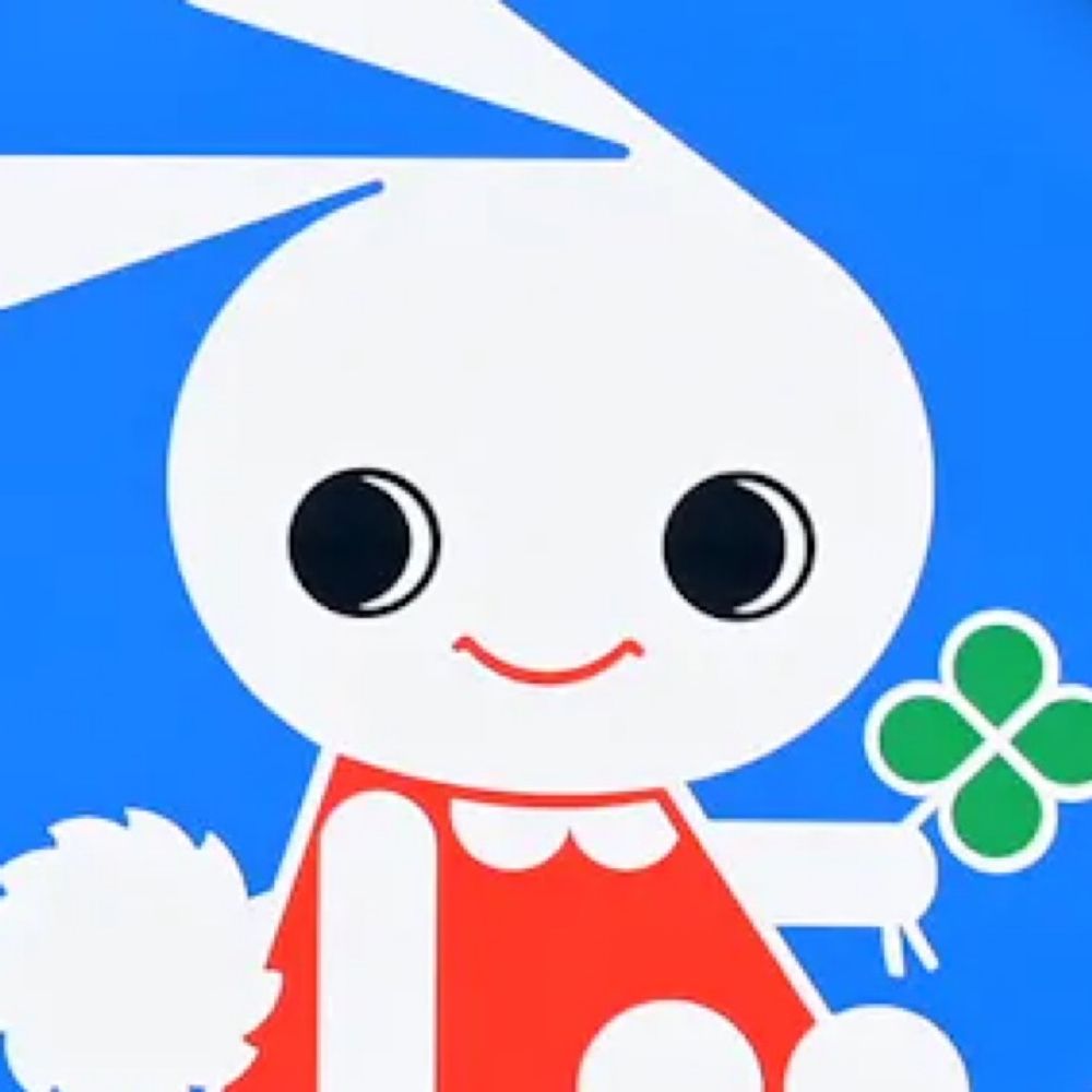 んち❤︎