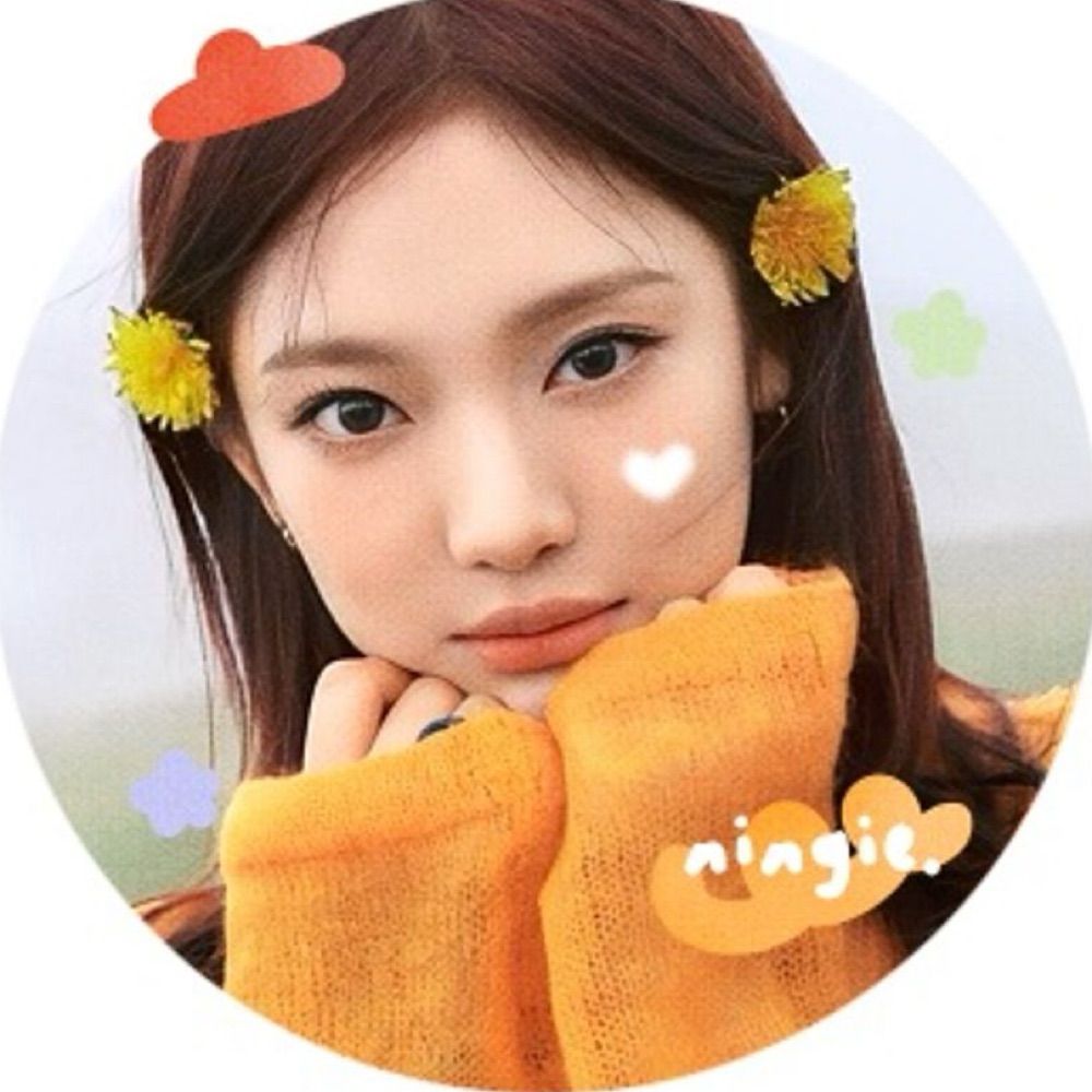 ningie.