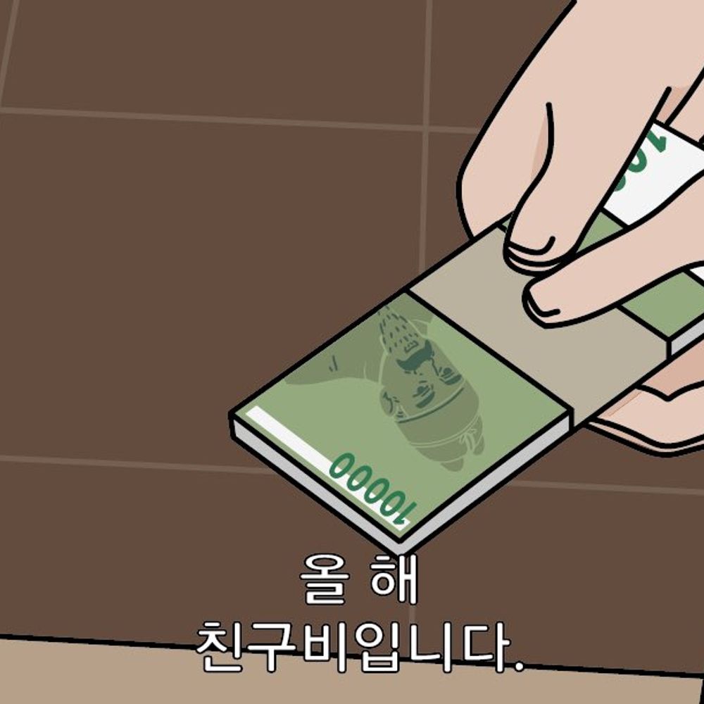 기무/공복