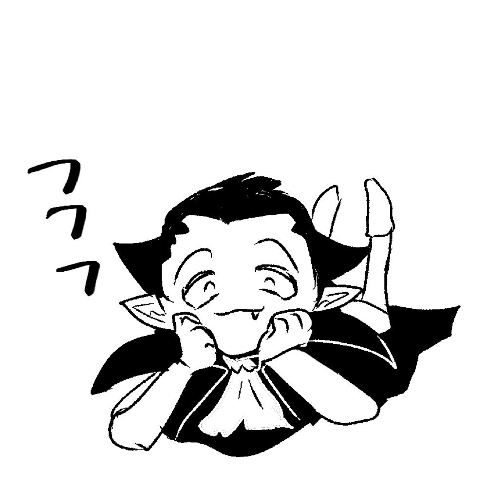 グタペルカ