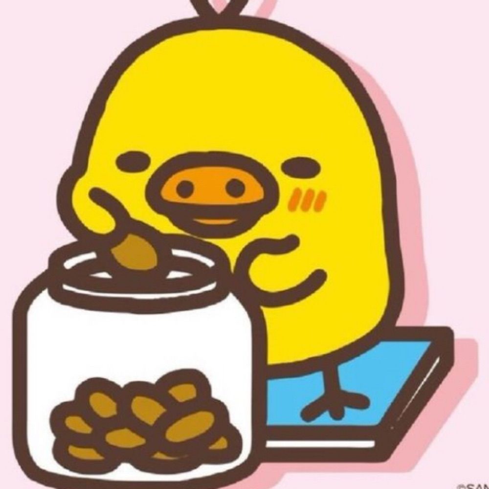 근소