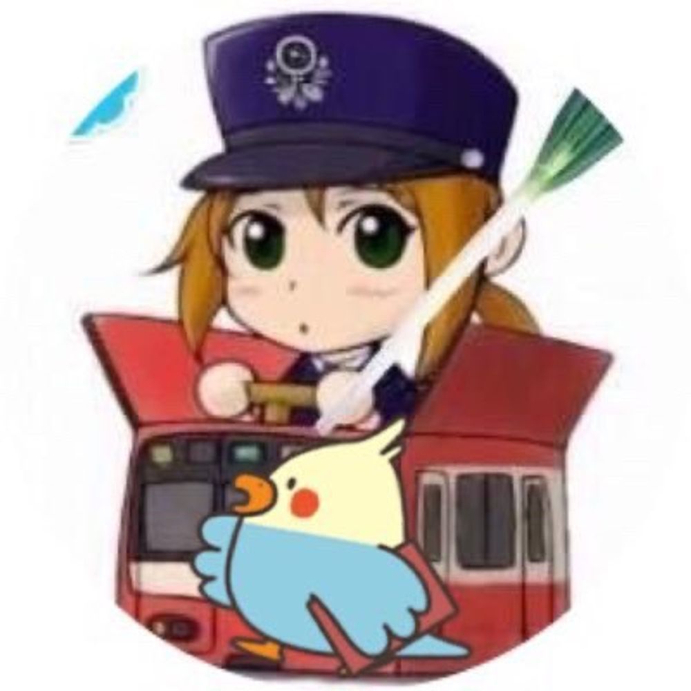 でんでん