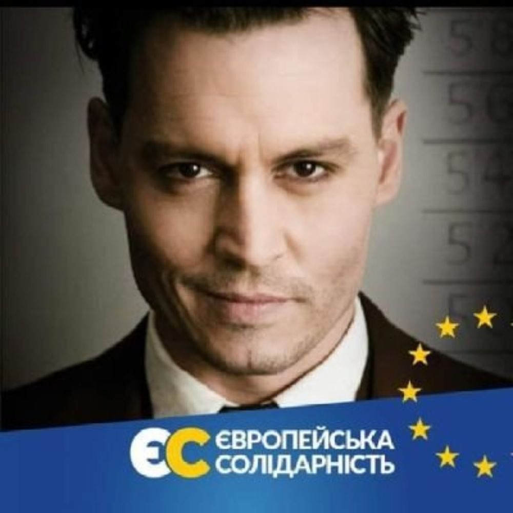 Amazing Johnny