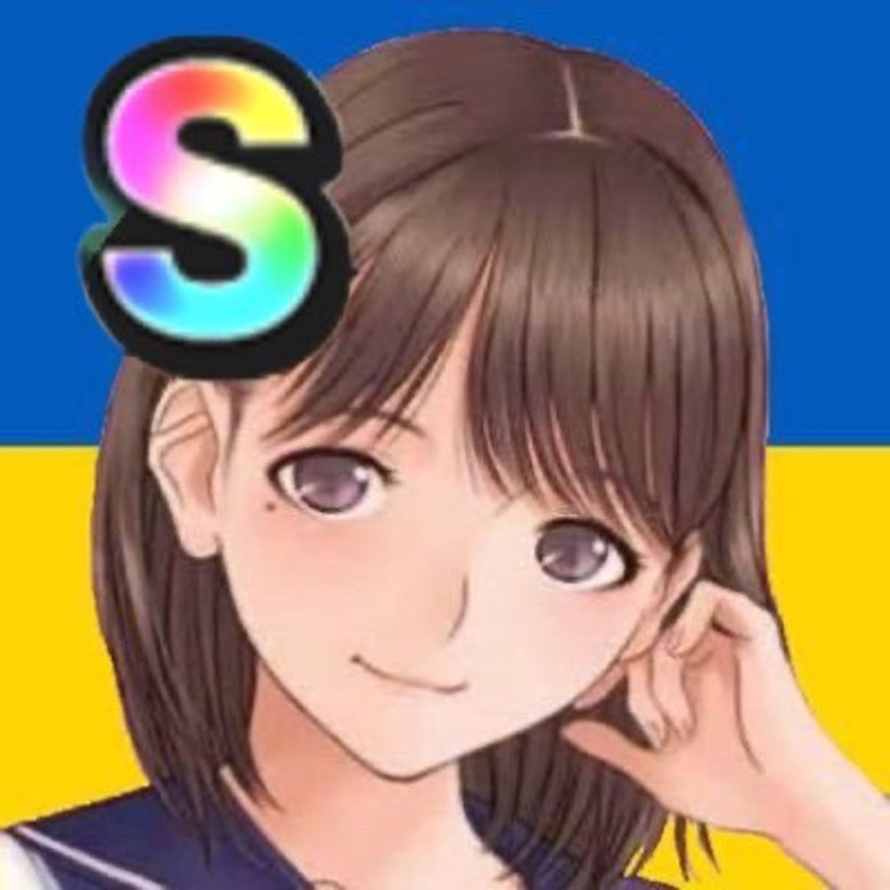 寧々丸
