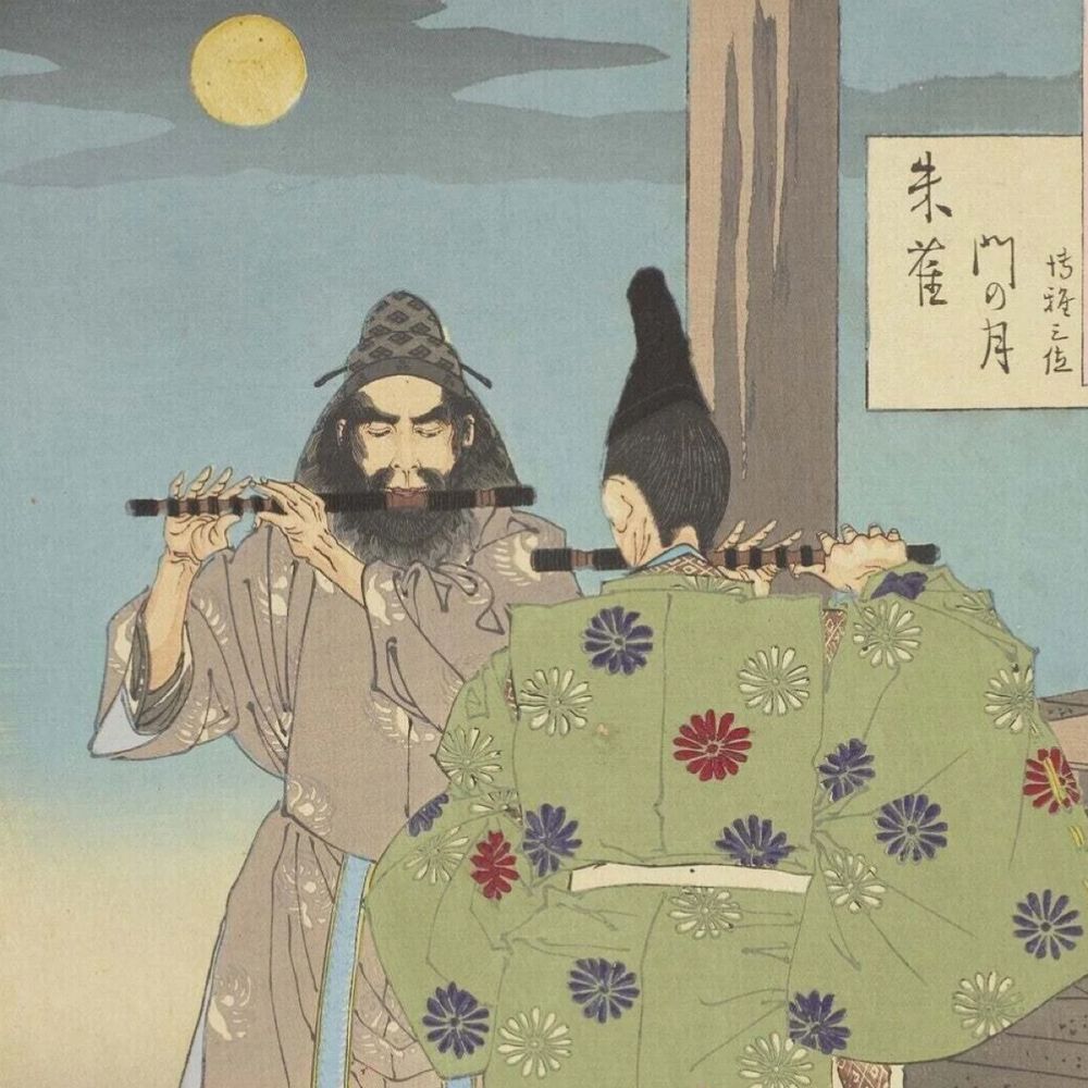 Fred Shan