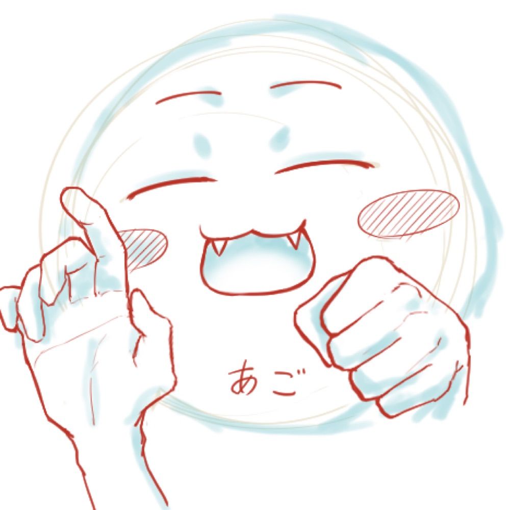 meitei