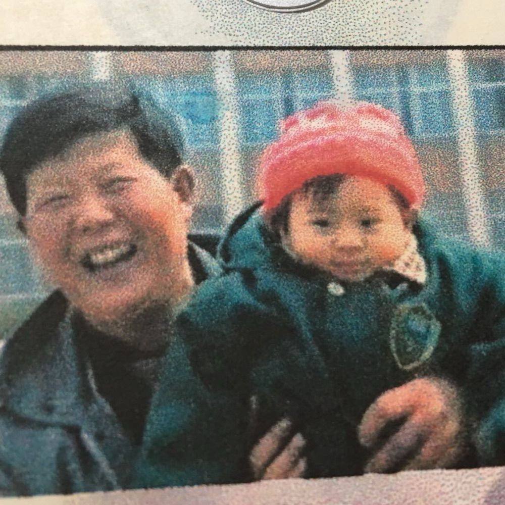 Xiangyu Ma