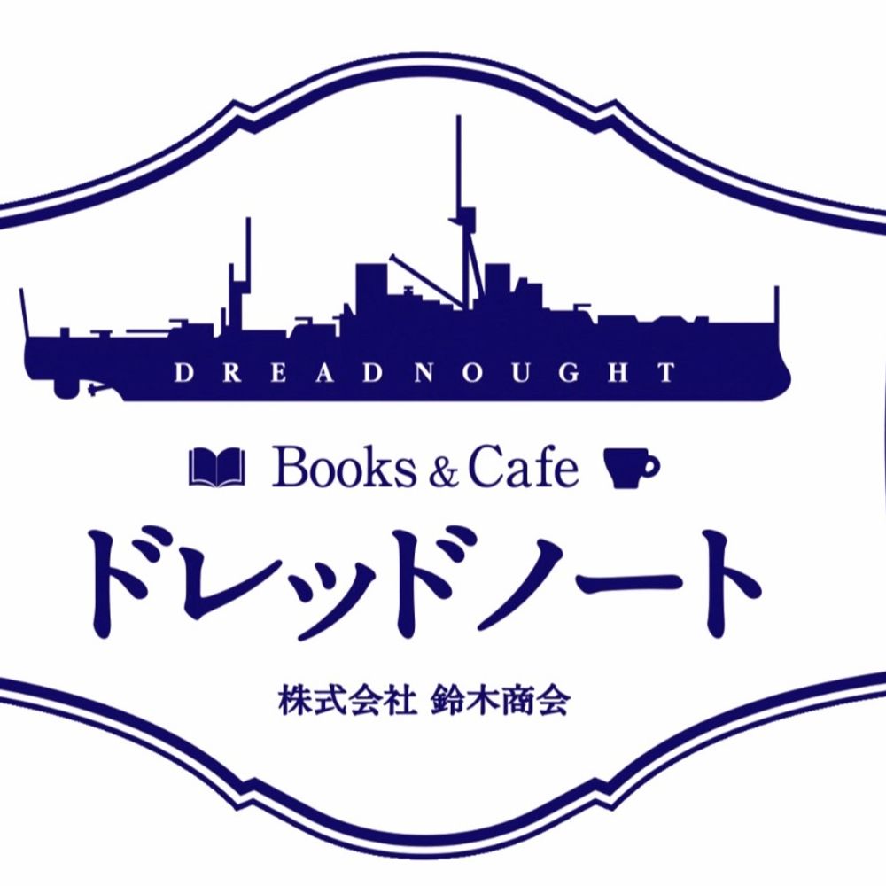 Books&Cafeドレッドノート's avatar