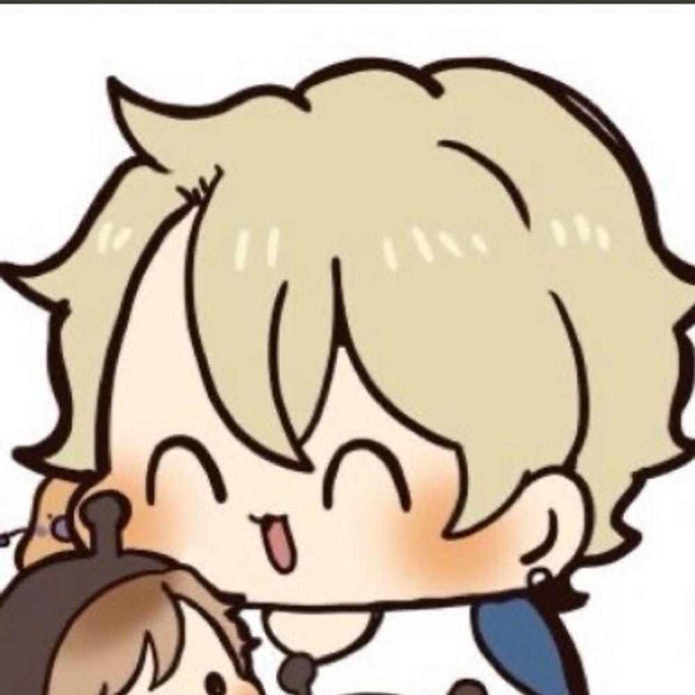 ずんどこそいや