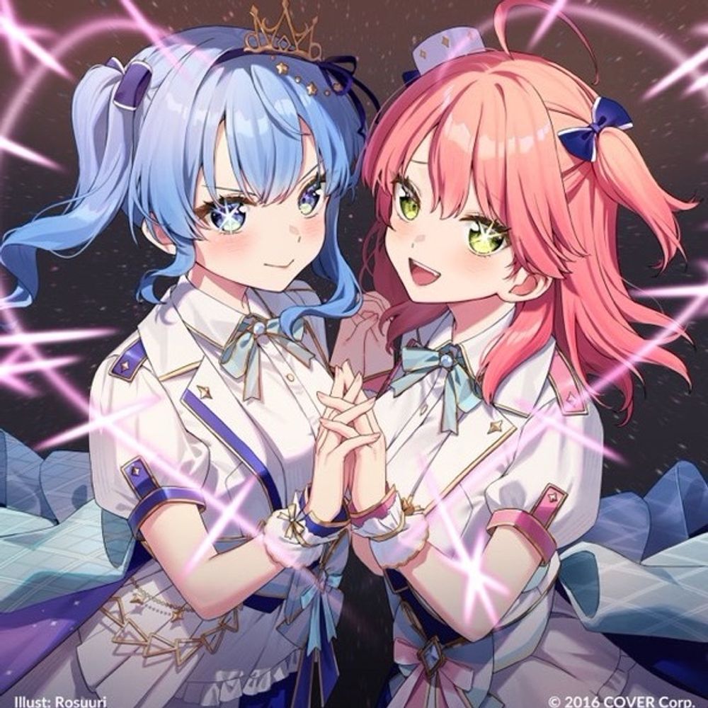 ぐる