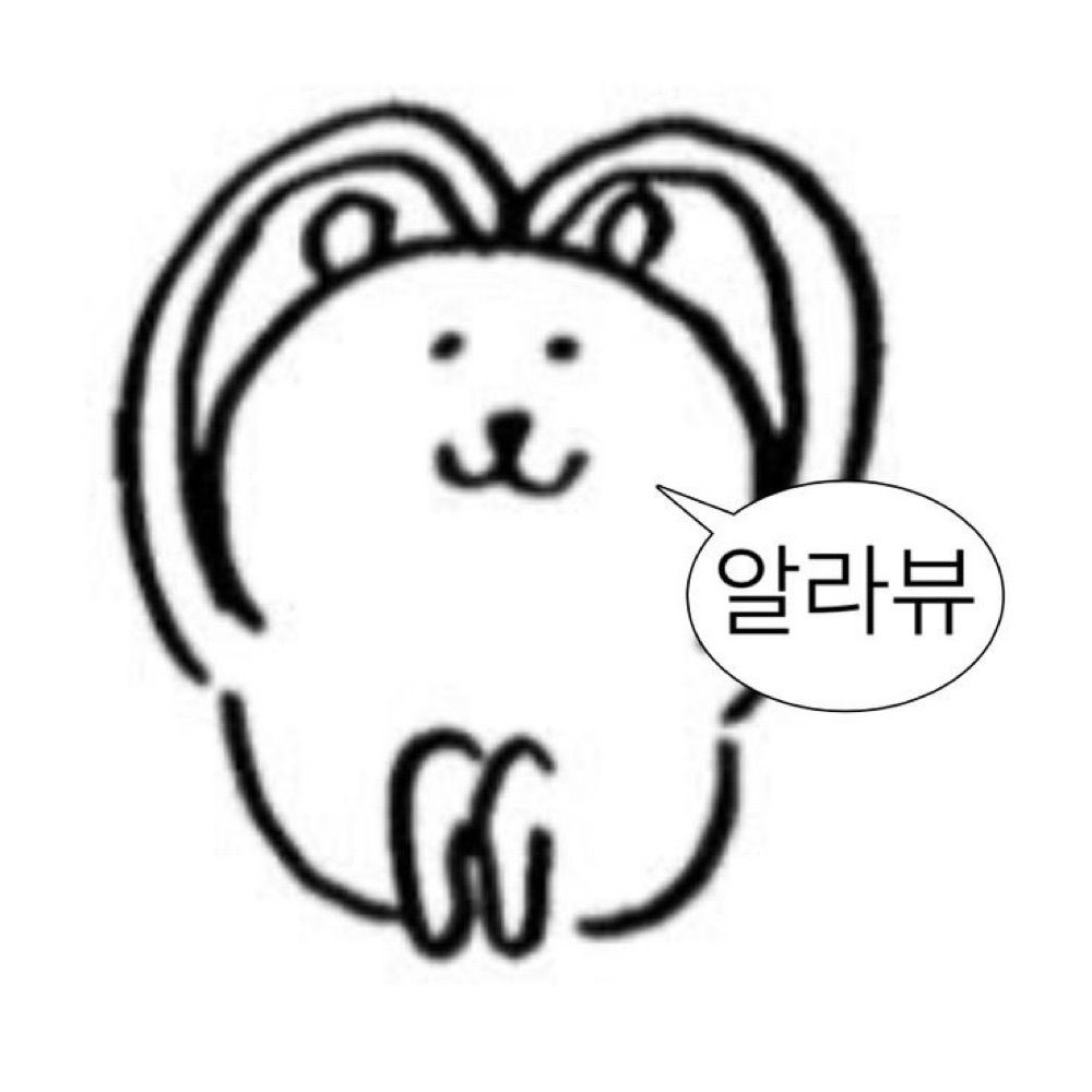 민