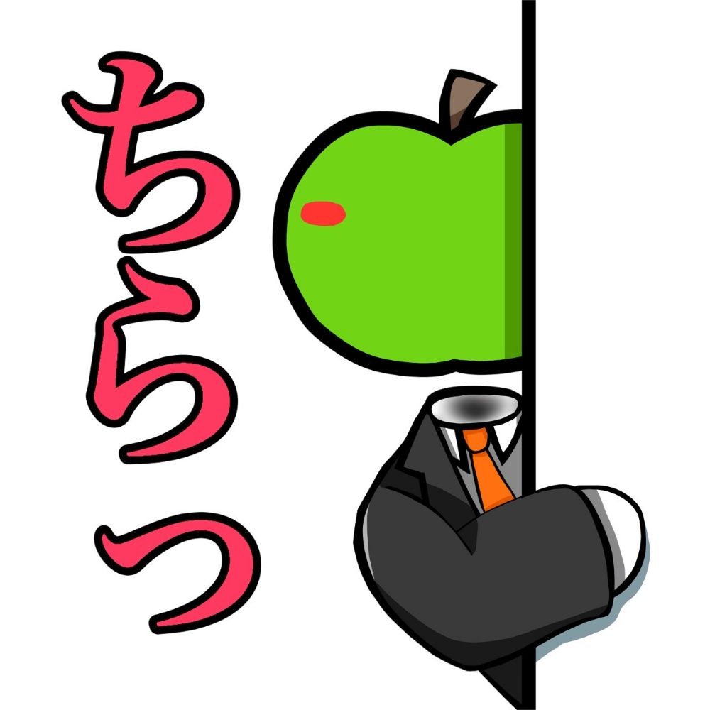 Shikyo