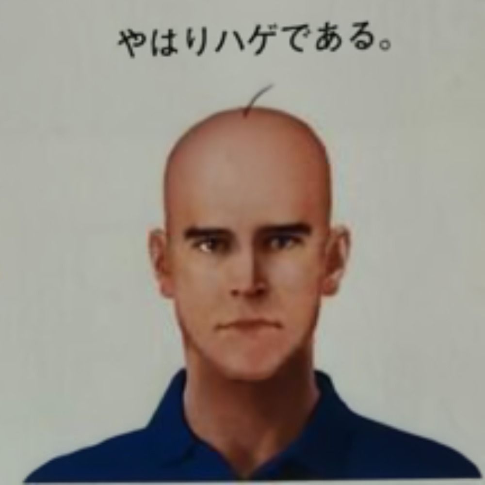 HageParadox