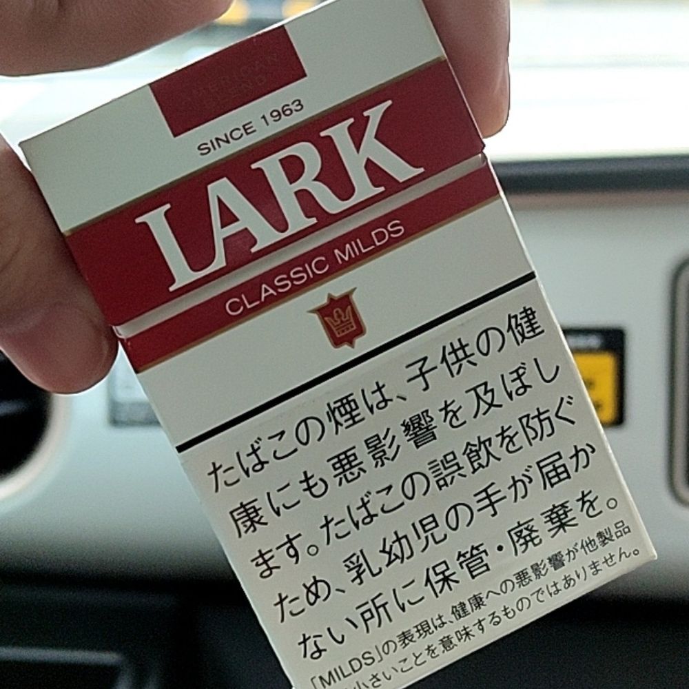 しなのまち