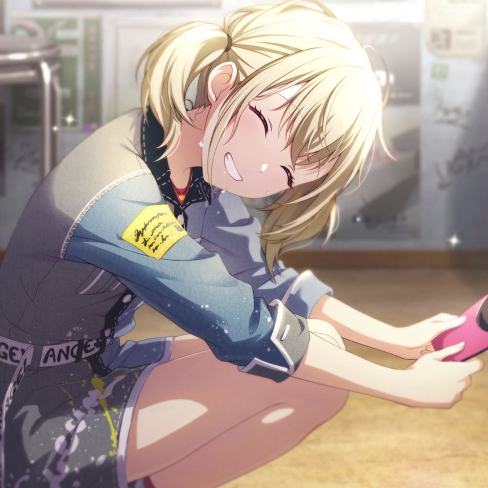ゲミニー