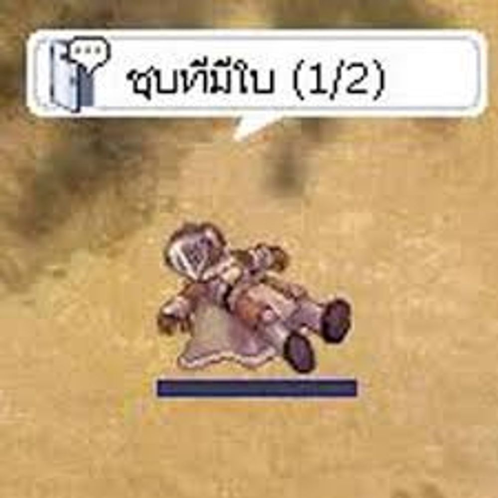 Profile avatar