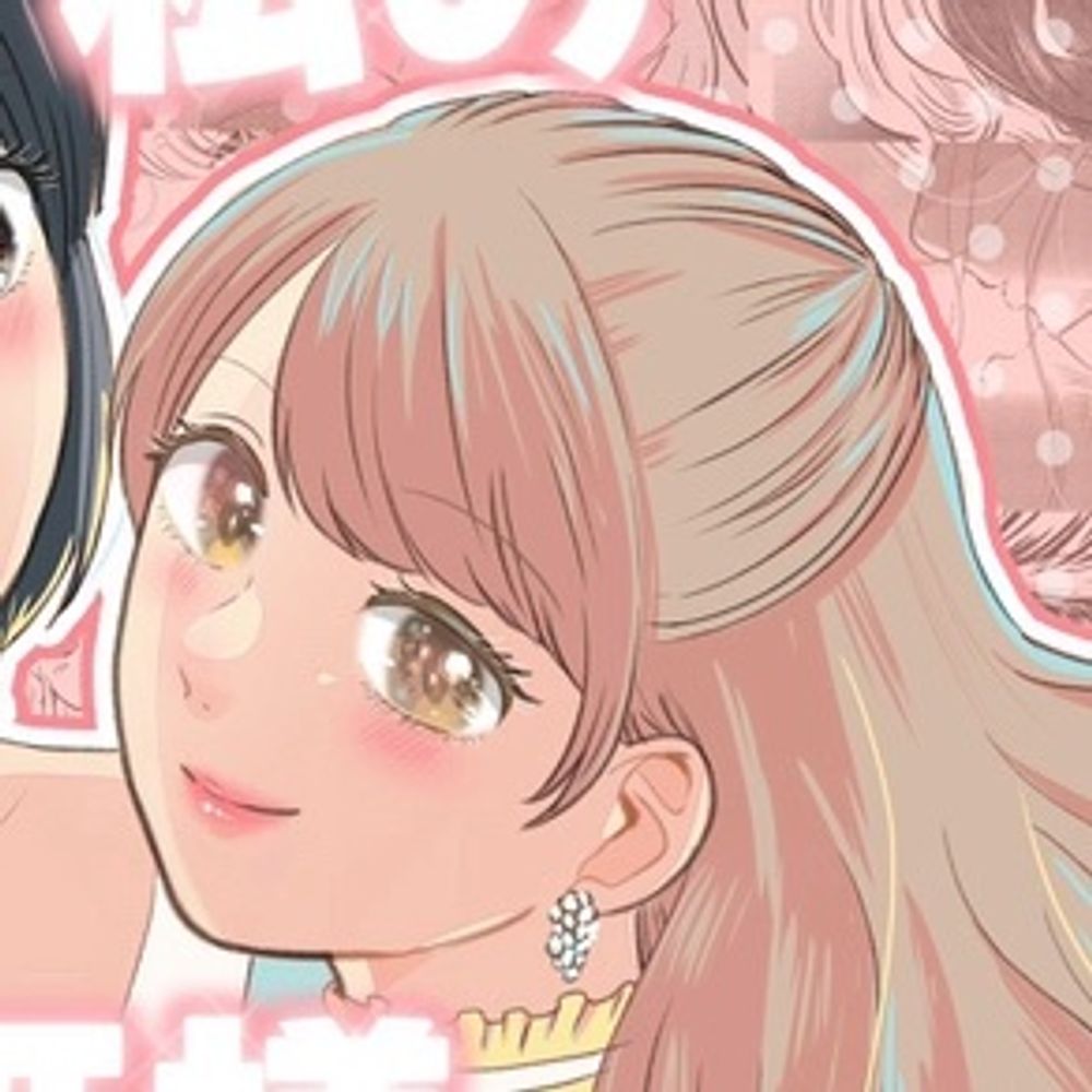 ささみりせ