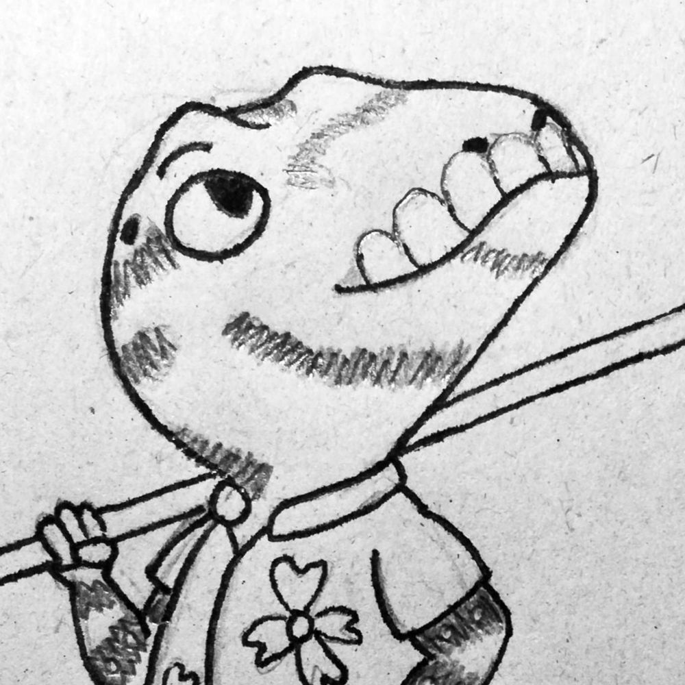 Tegu