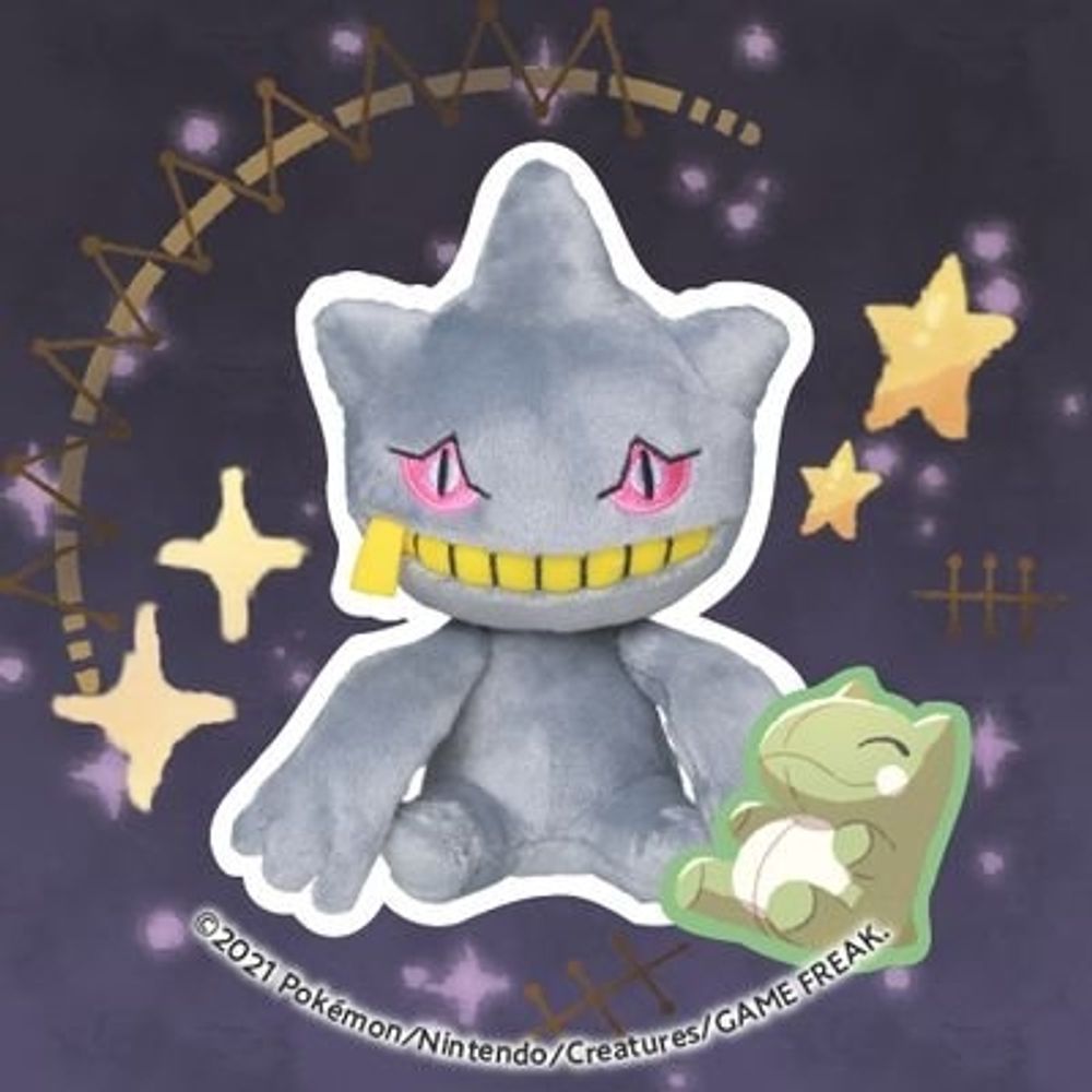 Suke @夜勤マン