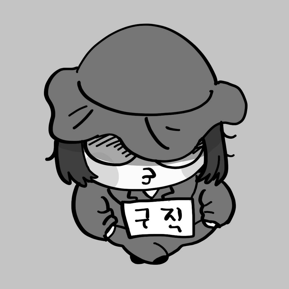 논주