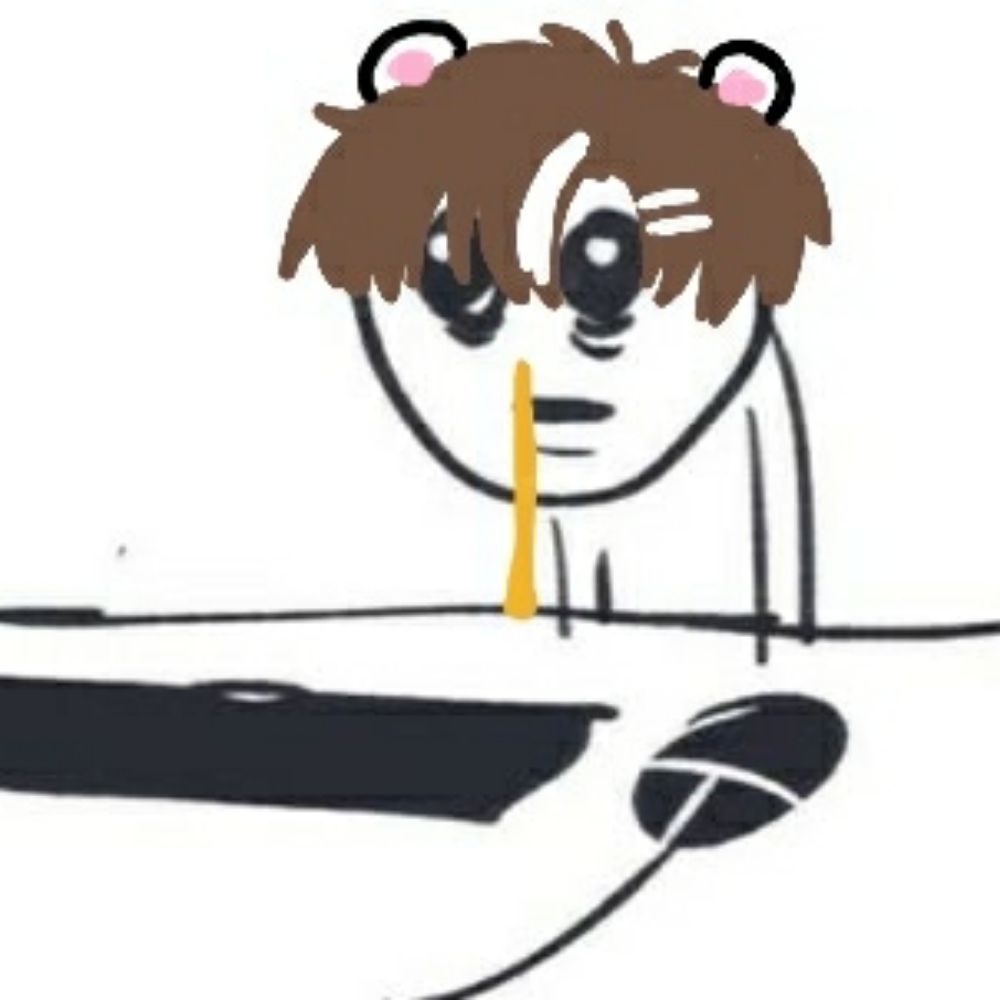 잉오