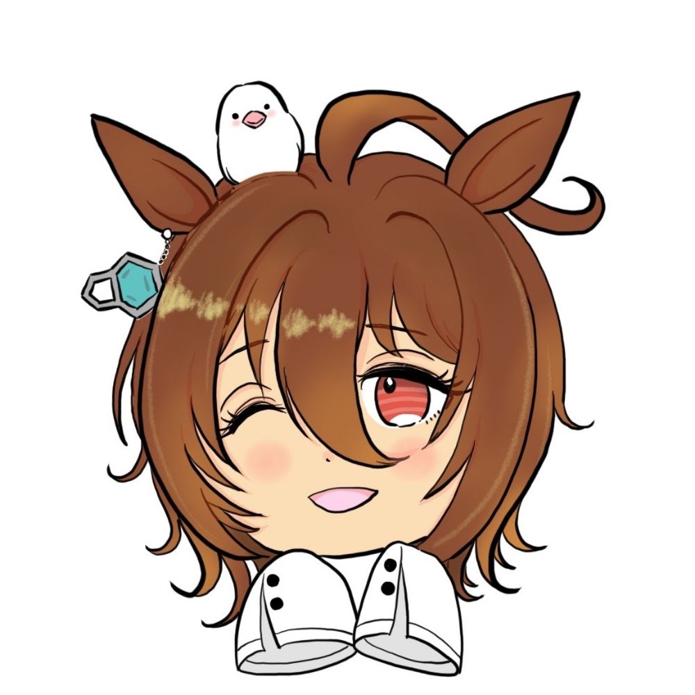 すい