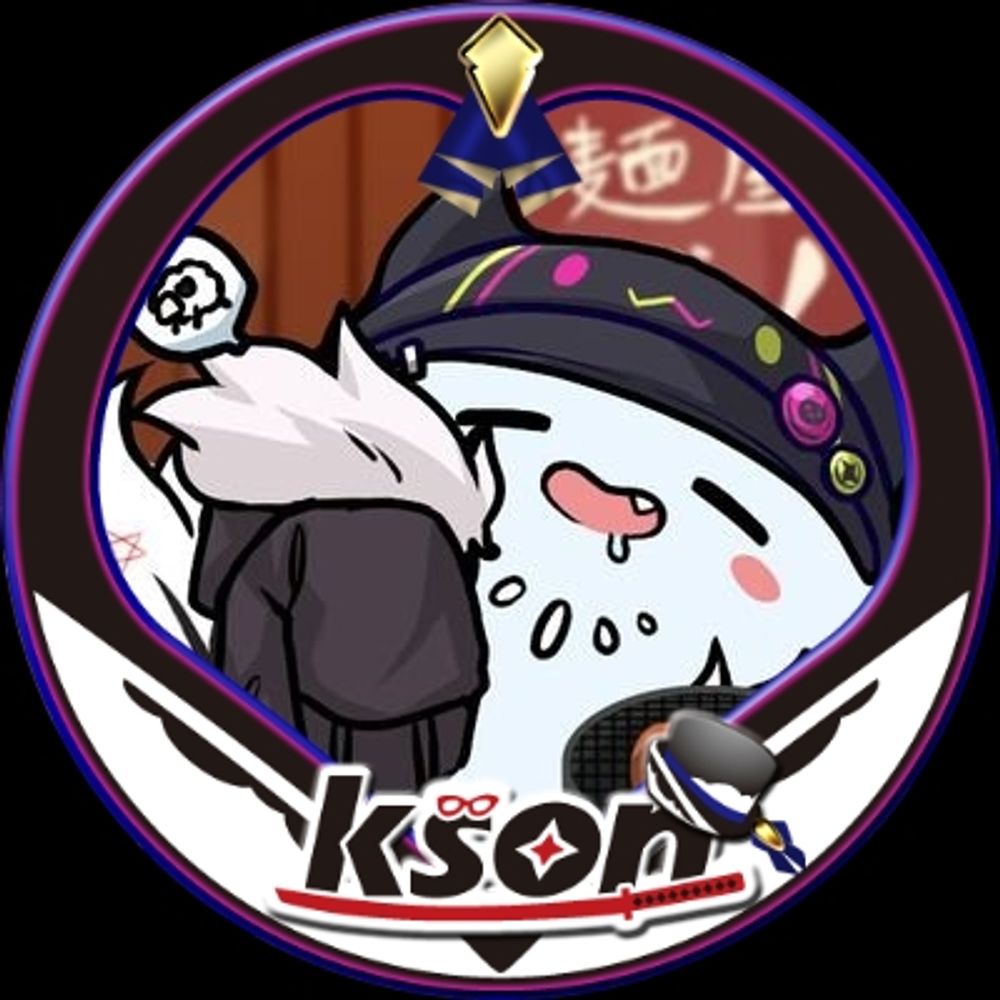 一般son民N