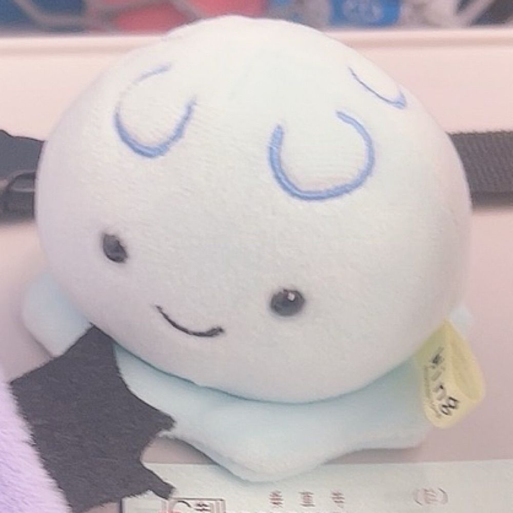 りま