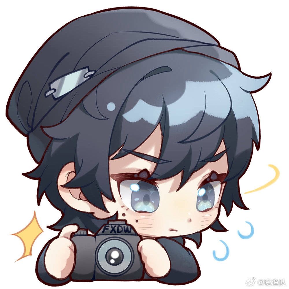 iyus