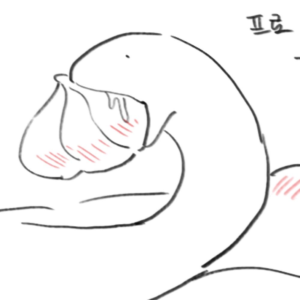 꽈리/길원춘
