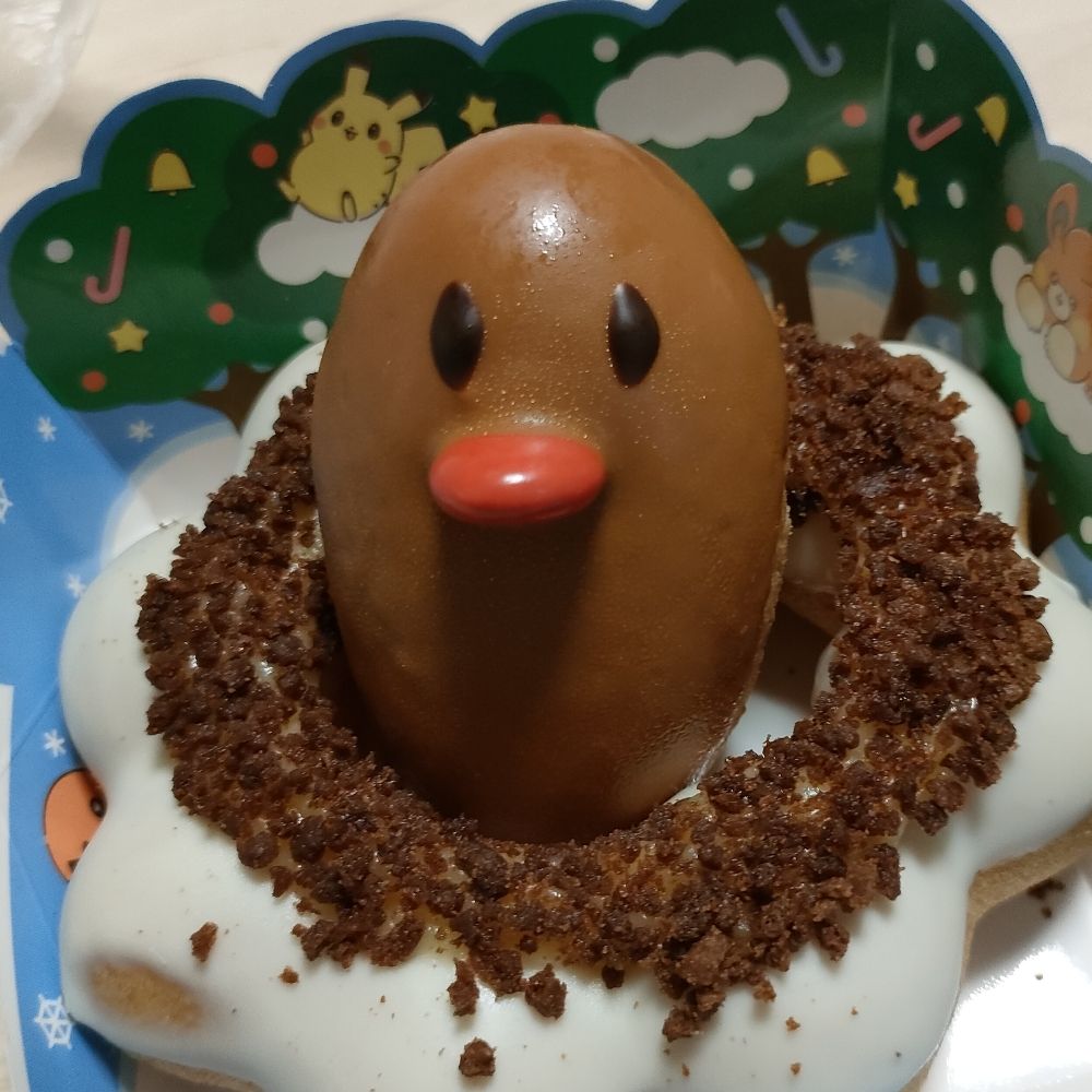 ろぐ