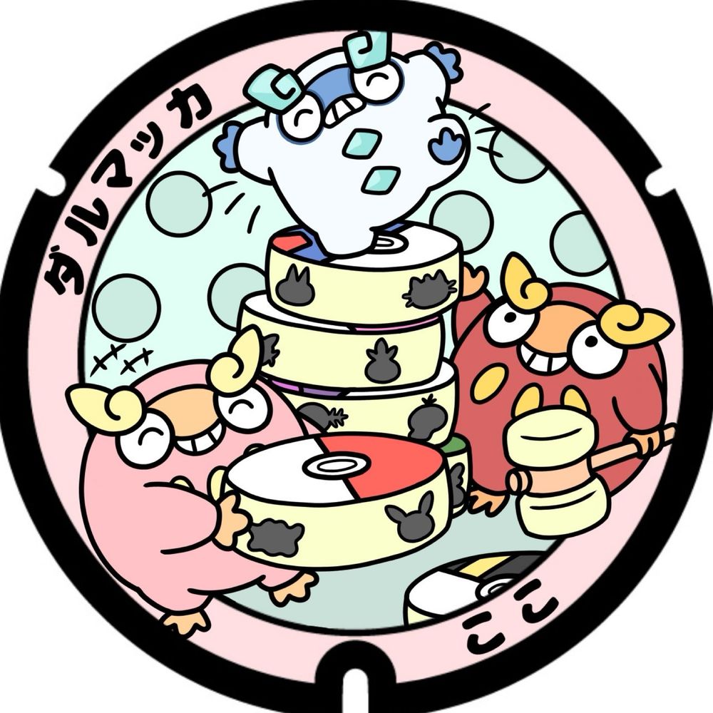 ここ