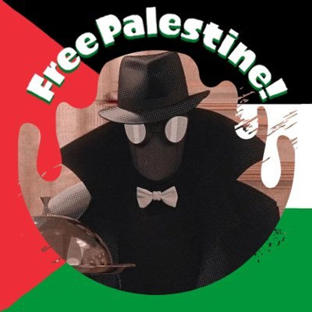 Real | FREE PALESTINE 🍉