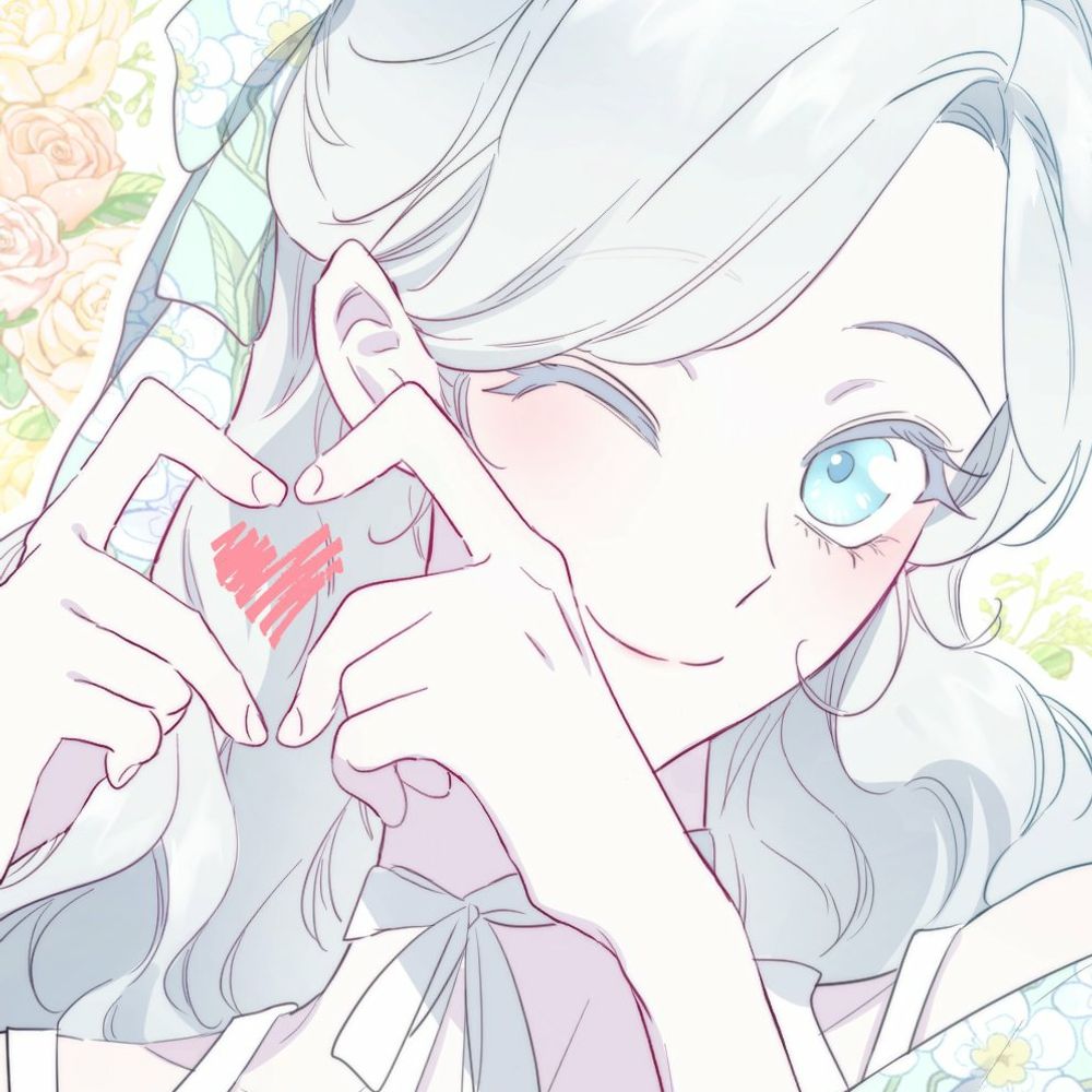 eri