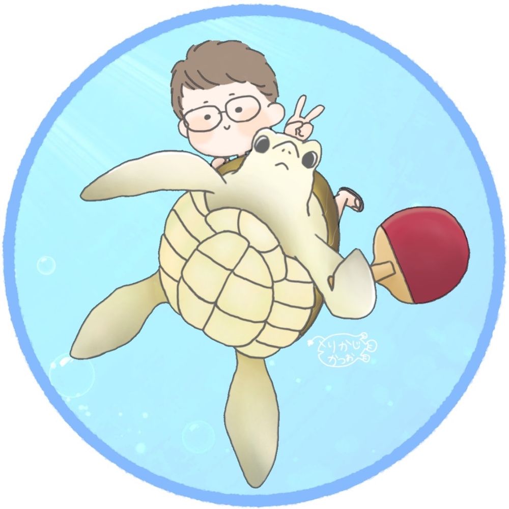 うみがめ