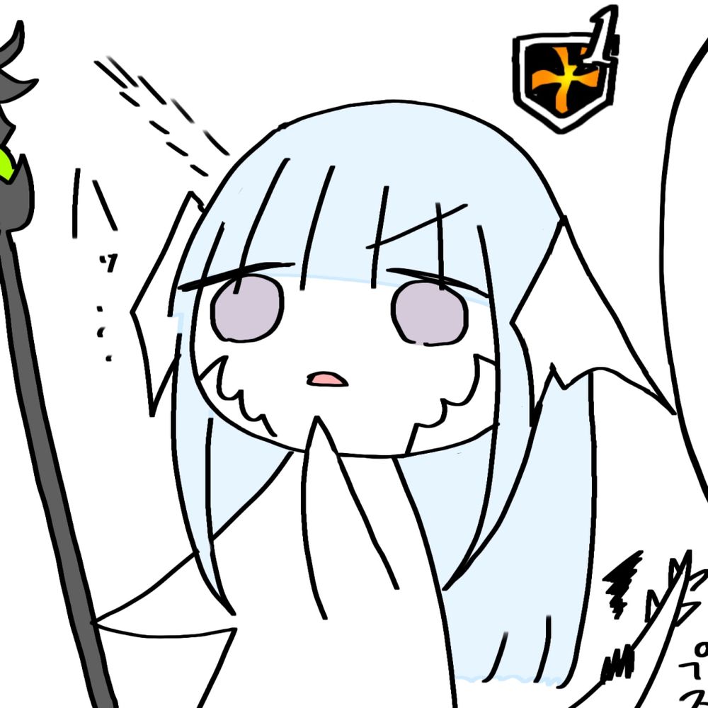 はしろ