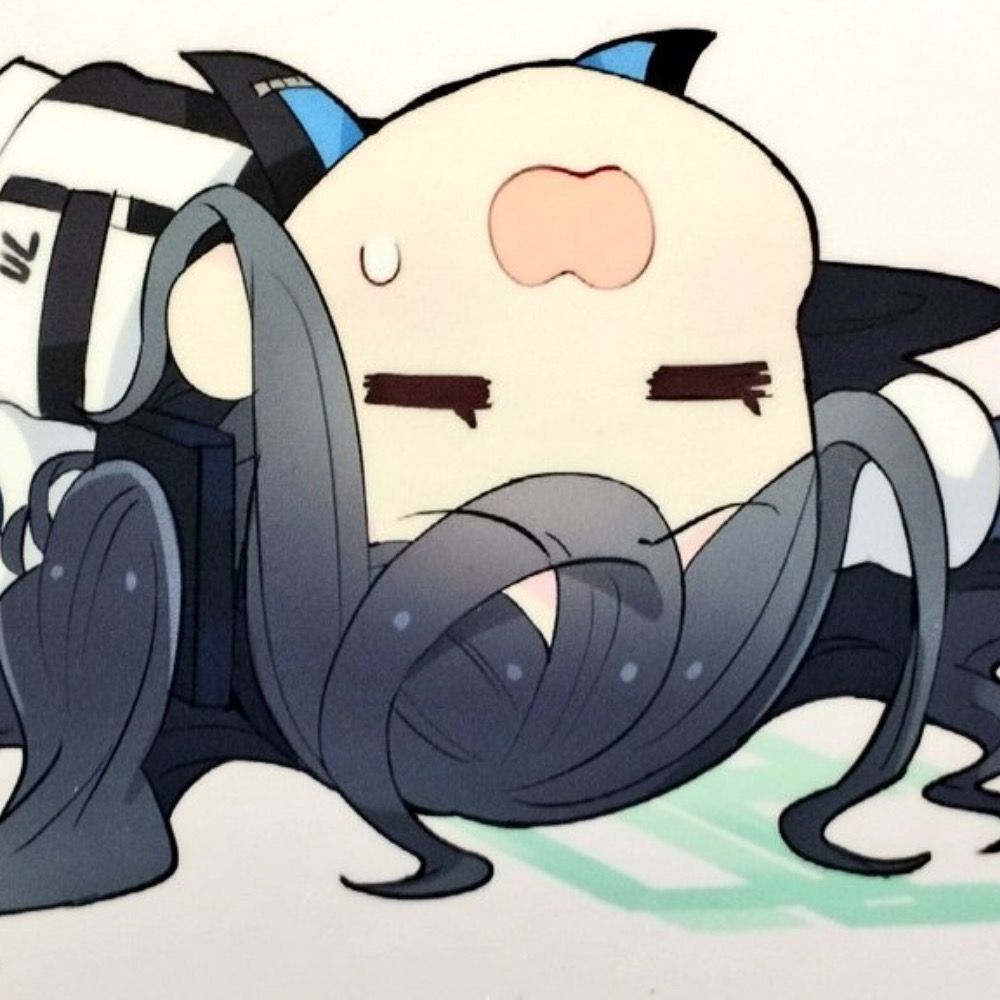 たも