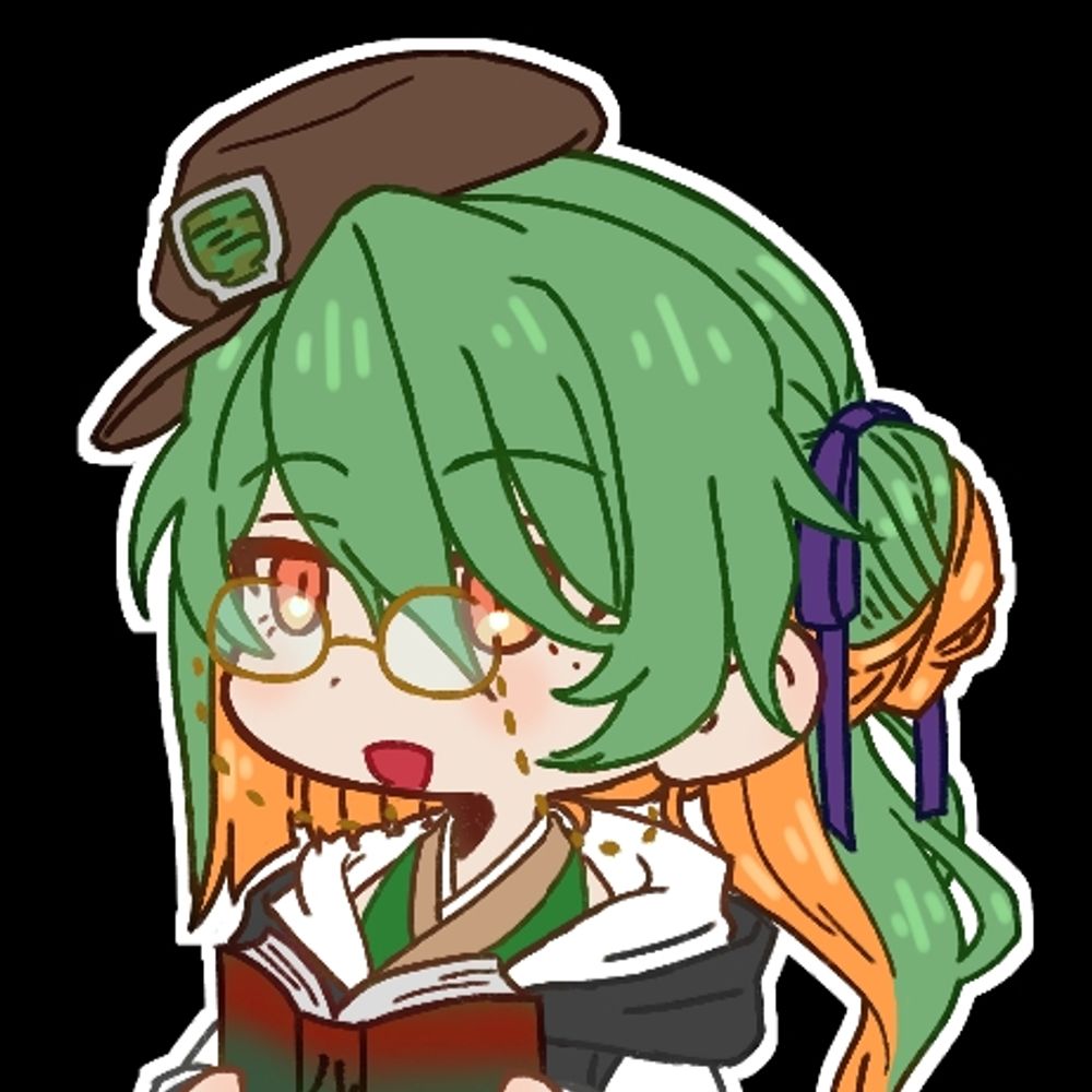 の抹っちゃ