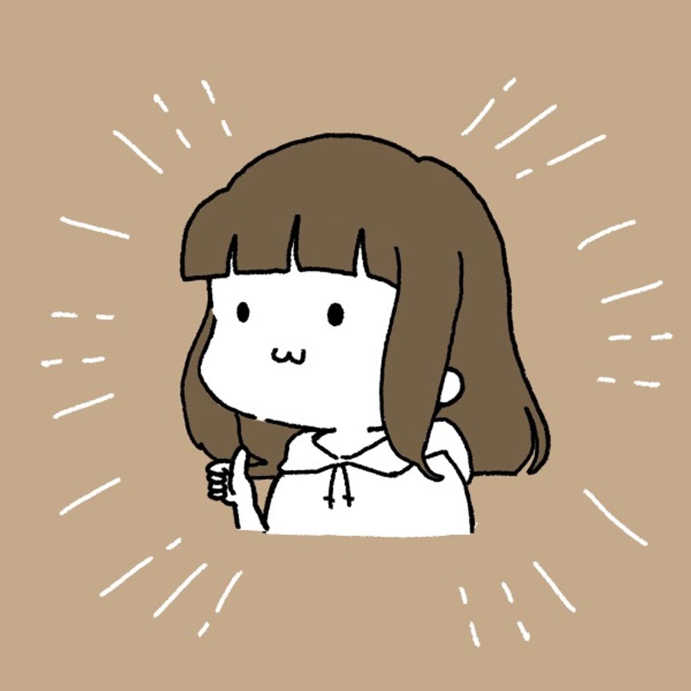 くま
