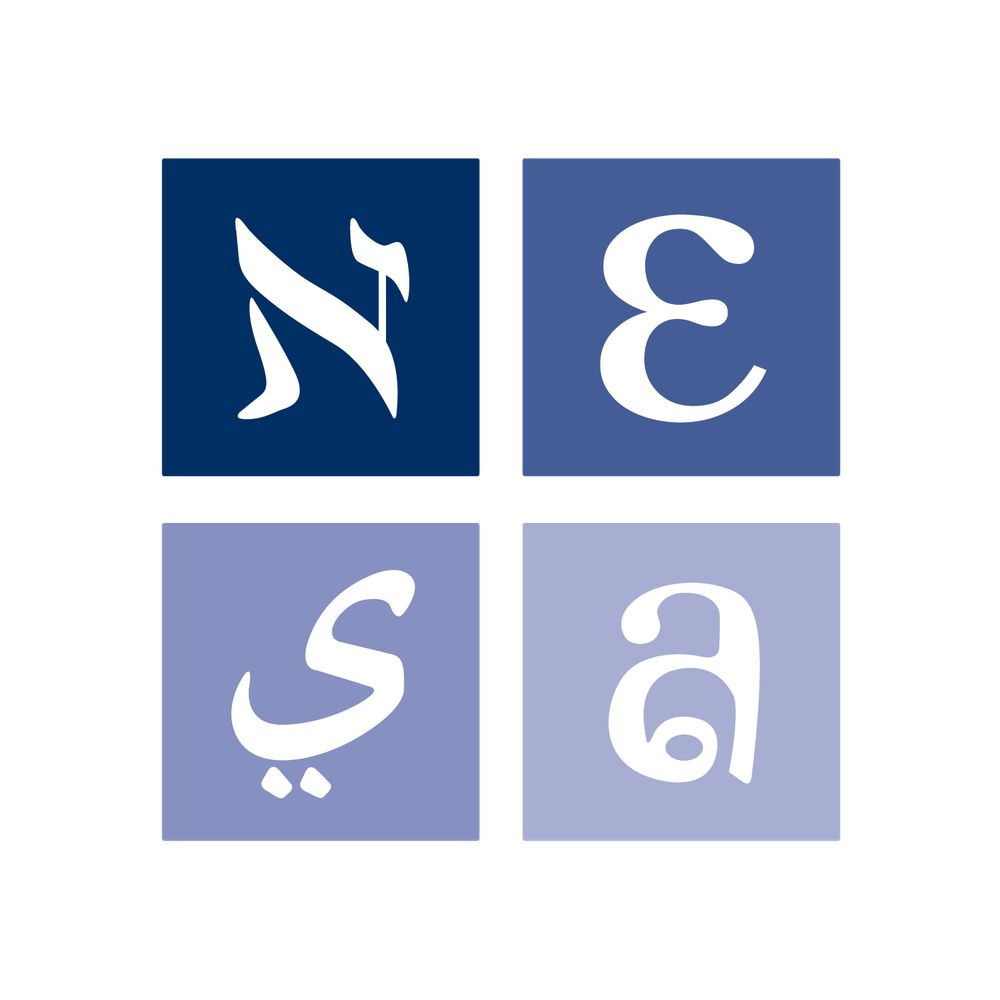 Near East South Asia Council of Overseas Schools